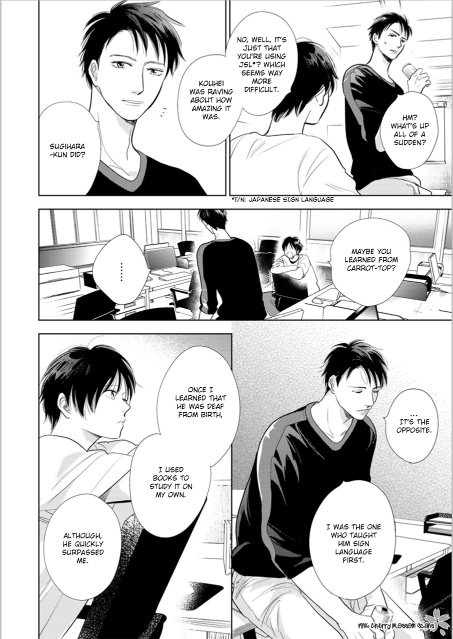 Hidamari ga Kikoeru Chapter 24 page 37 - 