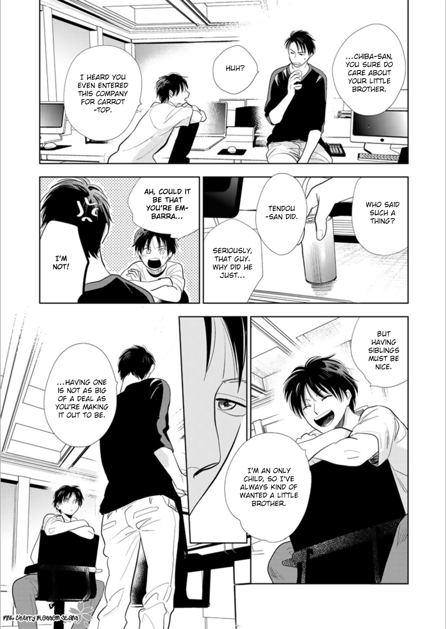 Hidamari ga Kikoeru Chapter 24 page 38 - 