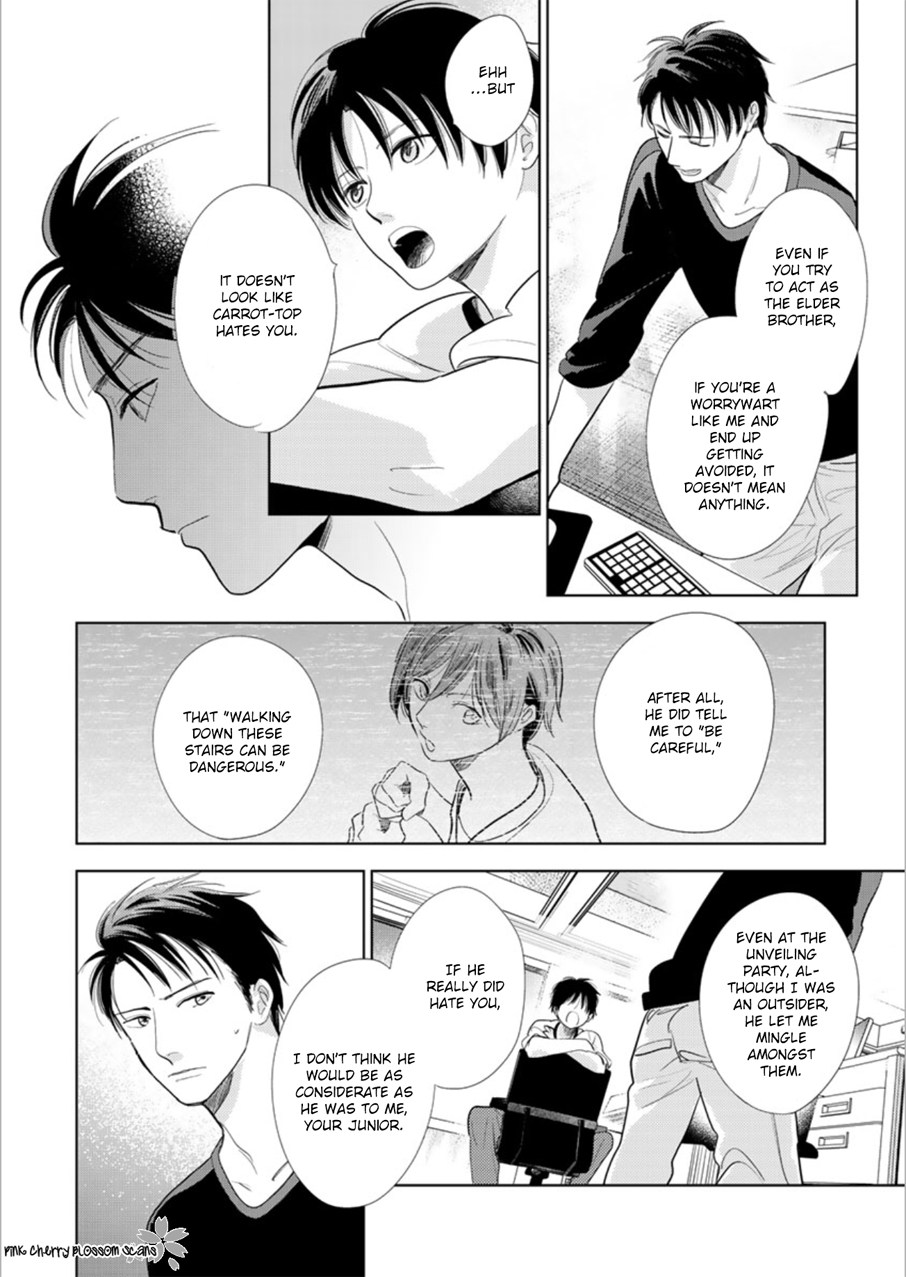 Hidamari ga Kikoeru Chapter 24 page 39 - 