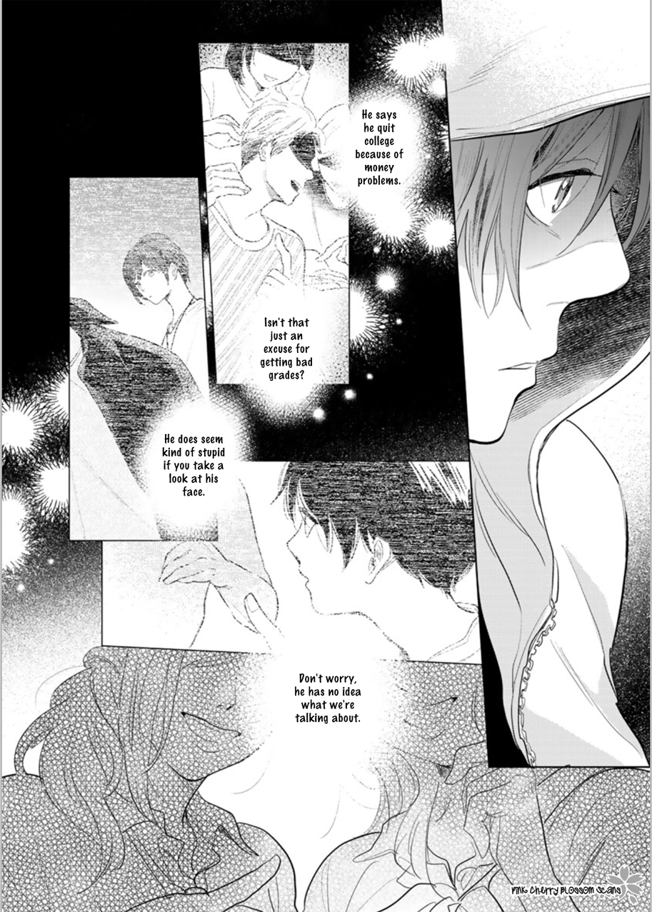 Hidamari ga Kikoeru Chapter 24 page 5 - 