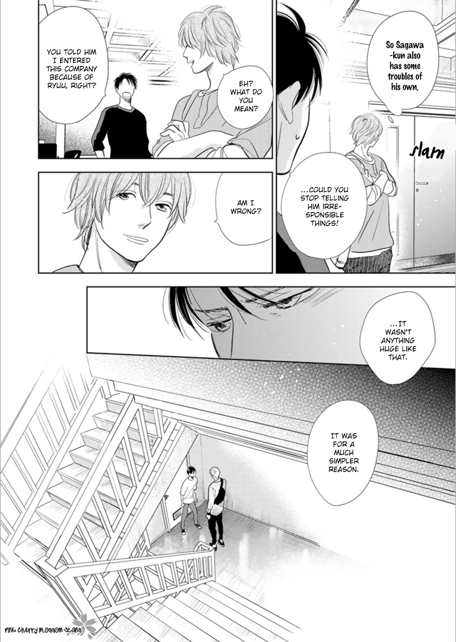 Hidamari ga Kikoeru Chapter 24 page 43 - 
