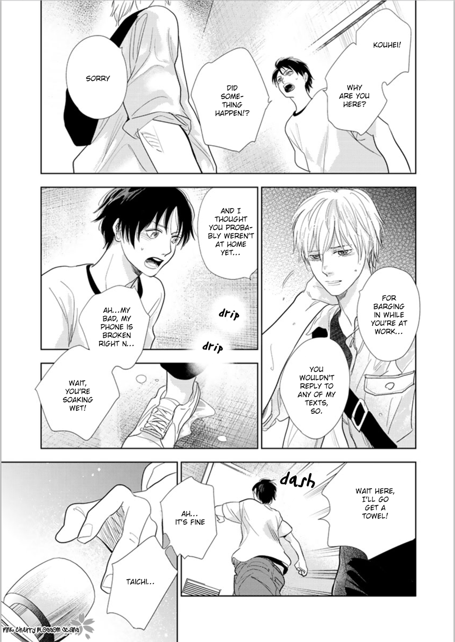 Hidamari ga Kikoeru Chapter 24 page 44 - 