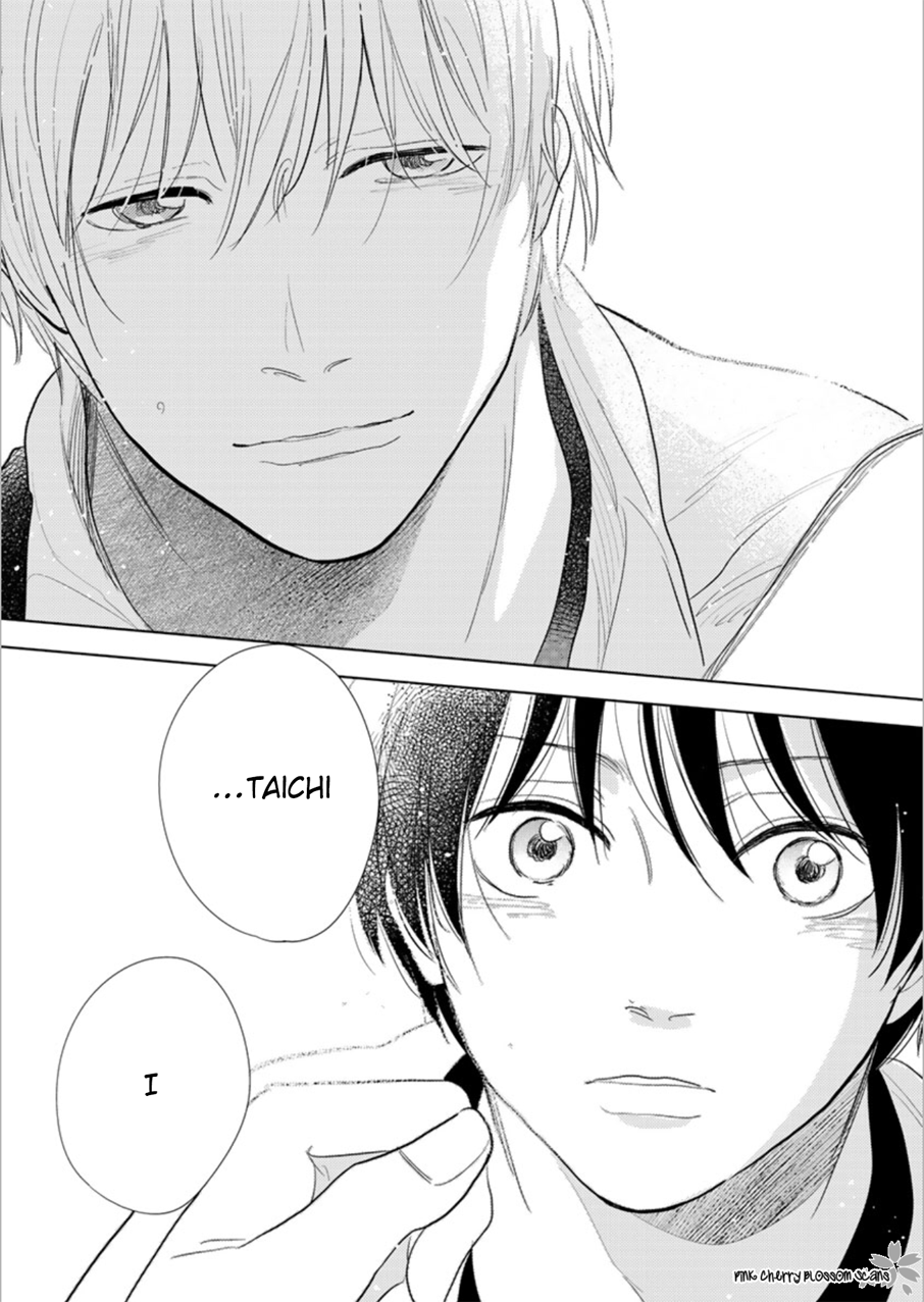 Hidamari ga Kikoeru Chapter 24 page 48 - 