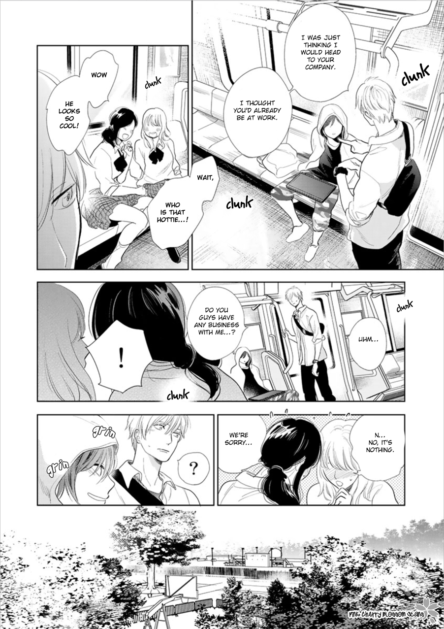 Hidamari ga Kikoeru Chapter 24 page 7 - 