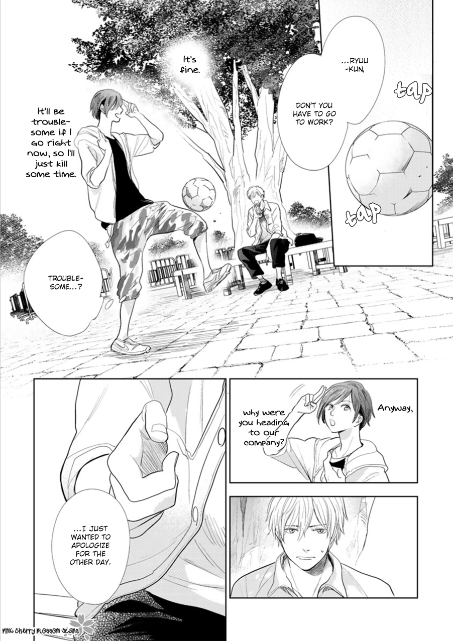 Hidamari ga Kikoeru Chapter 24 page 8 - 