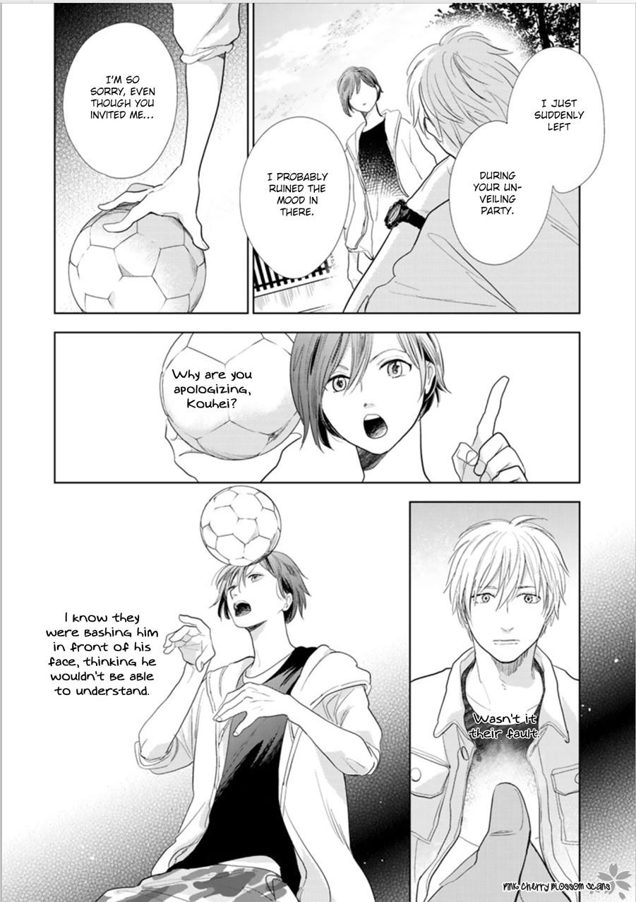 Hidamari ga Kikoeru Chapter 24 page 9 - 