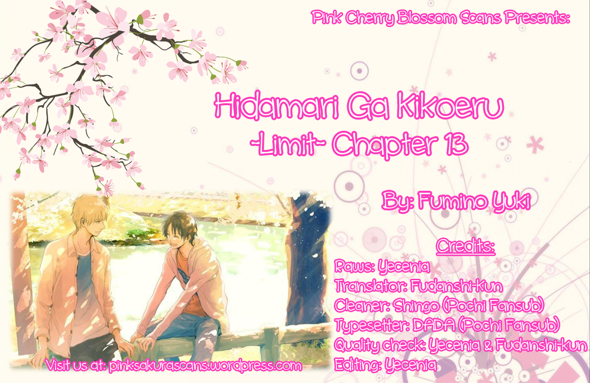Hidamari ga Kikoeru Chapter 25 page 1 - 