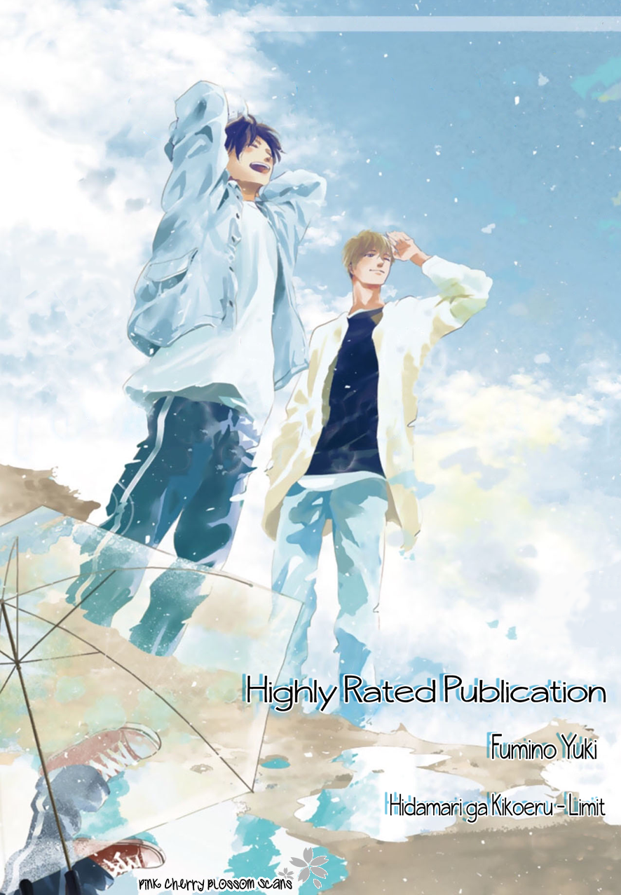 Hidamari ga Kikoeru Chapter 25 page 2 - 