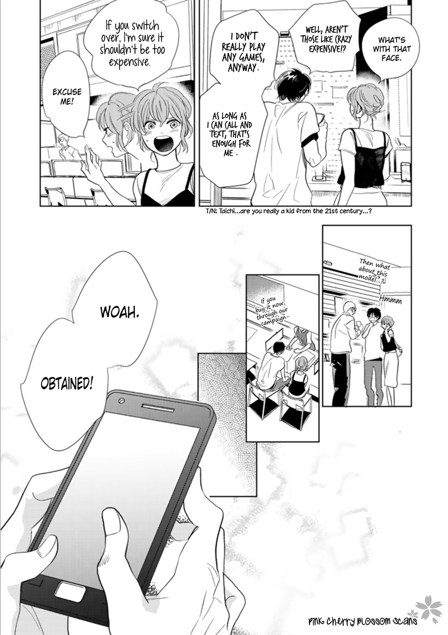 Hidamari ga Kikoeru Chapter 25 page 11 - 