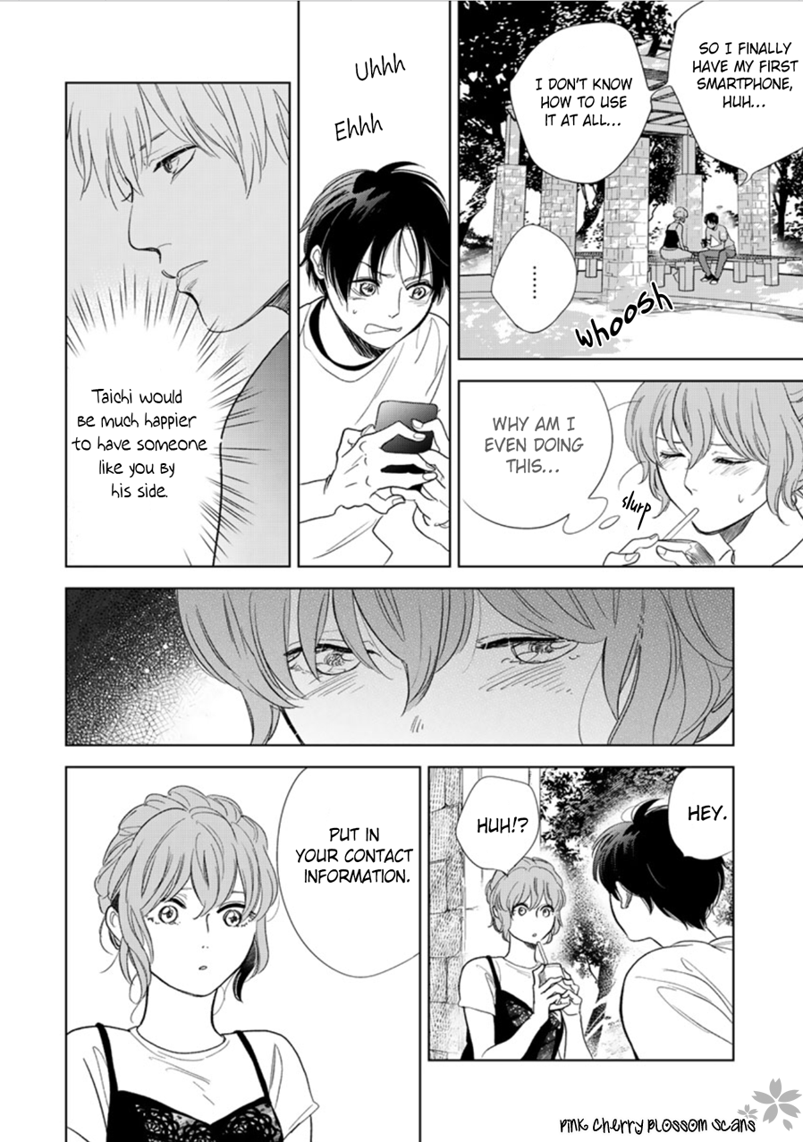 Hidamari ga Kikoeru Chapter 25 page 12 - 