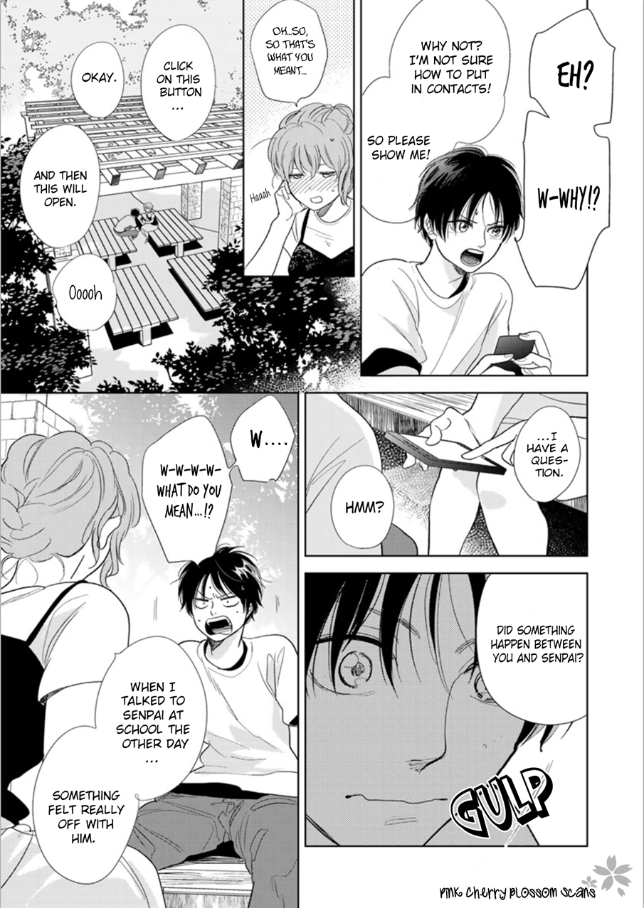 Hidamari ga Kikoeru Chapter 25 page 13 - 