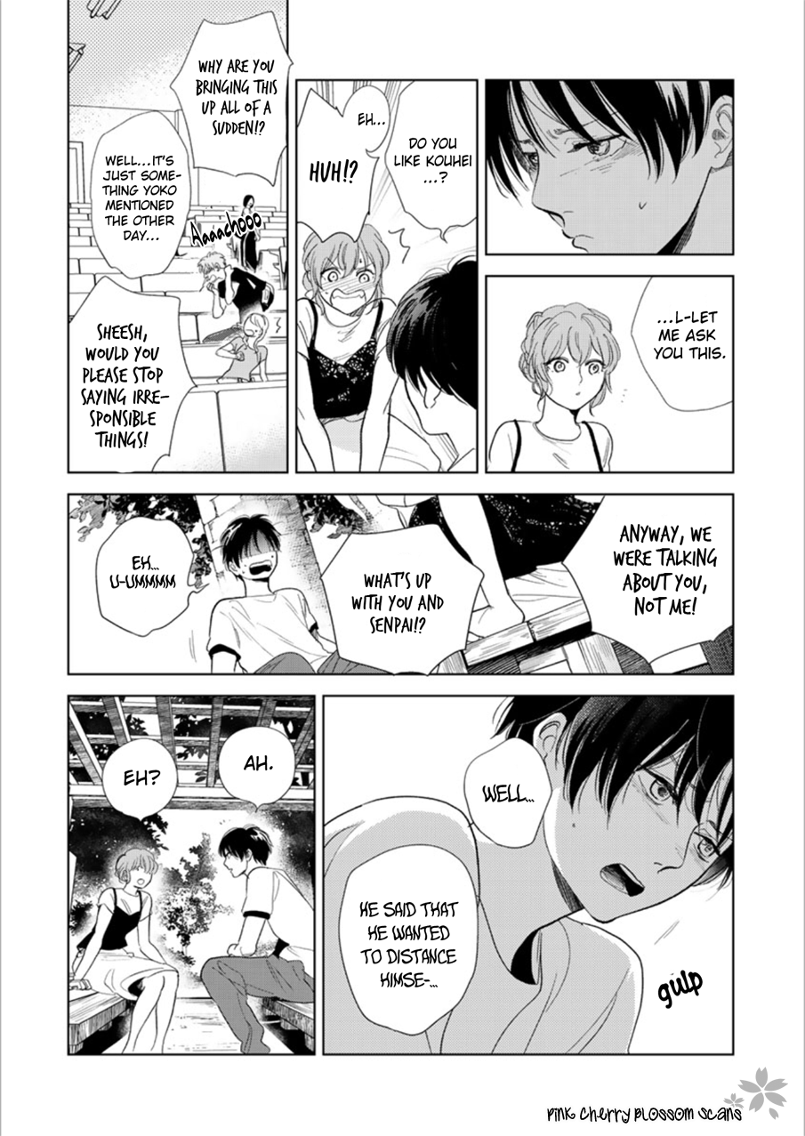 Hidamari ga Kikoeru Chapter 25 page 14 - 