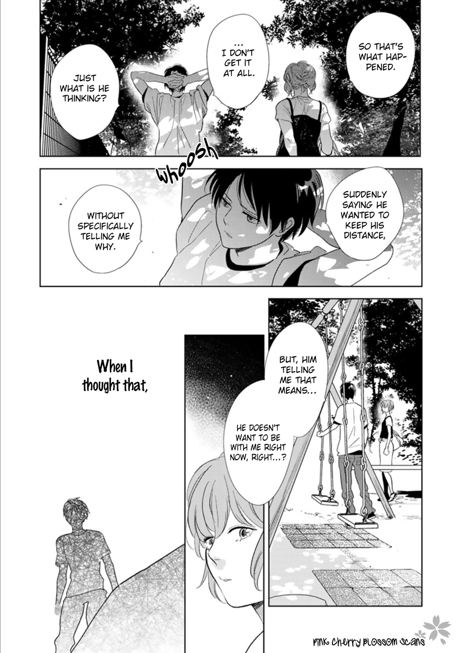 Hidamari ga Kikoeru Chapter 25 page 16 - 