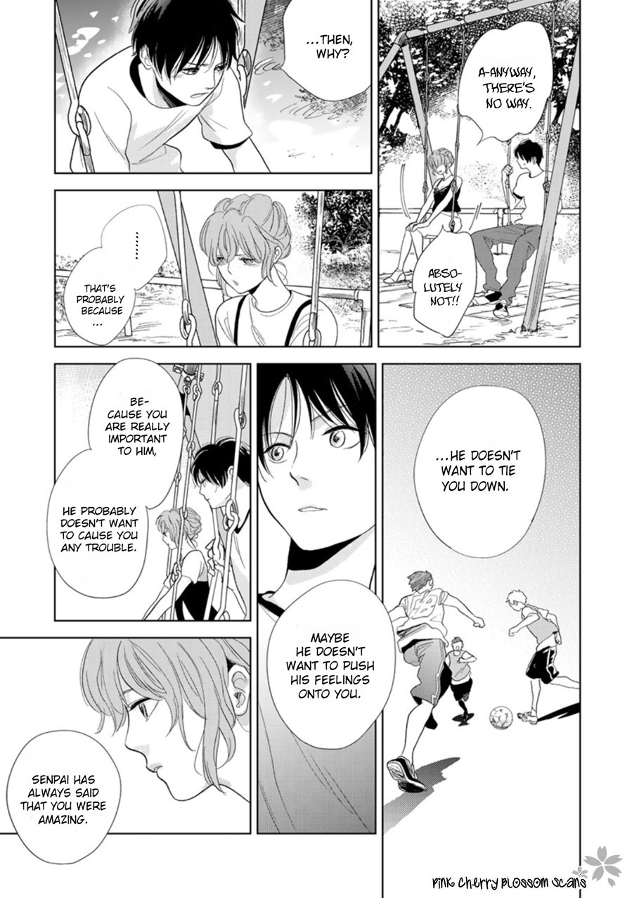 Hidamari ga Kikoeru Chapter 25 page 19 - 