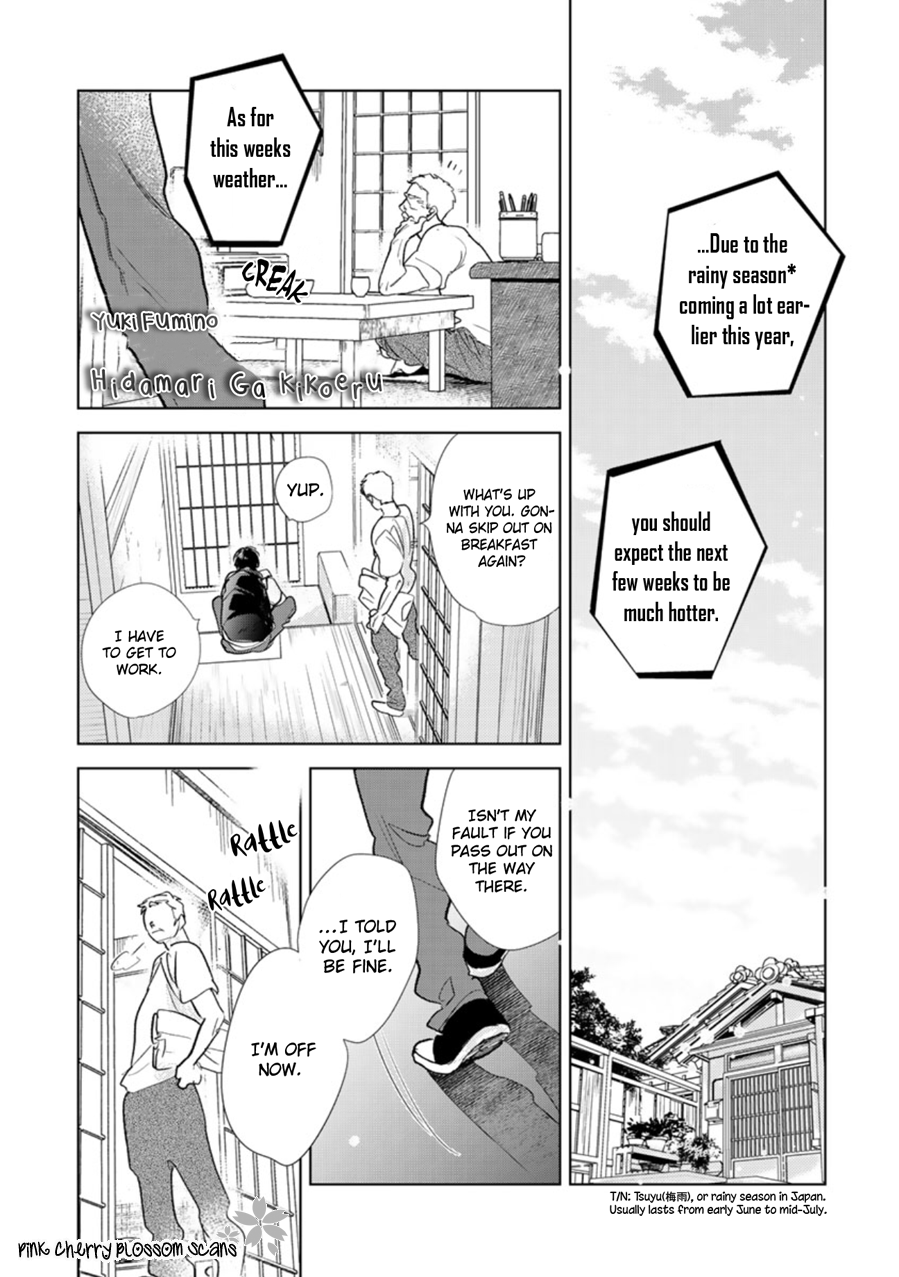 Hidamari ga Kikoeru Chapter 25 page 3 - 