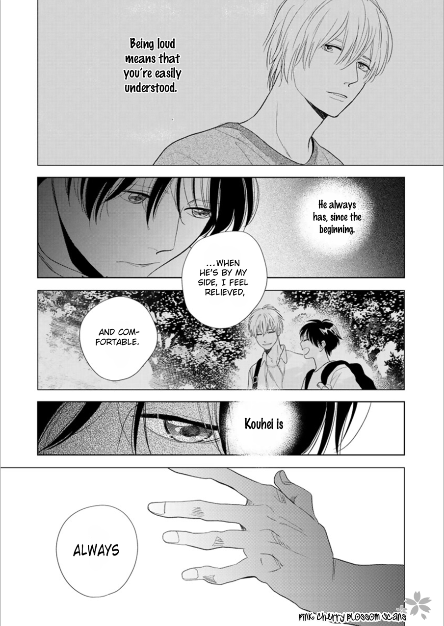 Hidamari ga Kikoeru Chapter 25 page 22 - 