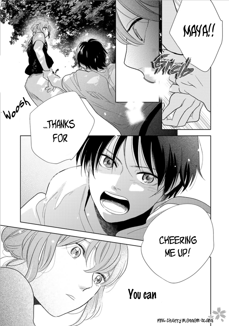 Hidamari ga Kikoeru Chapter 25 page 27 - 