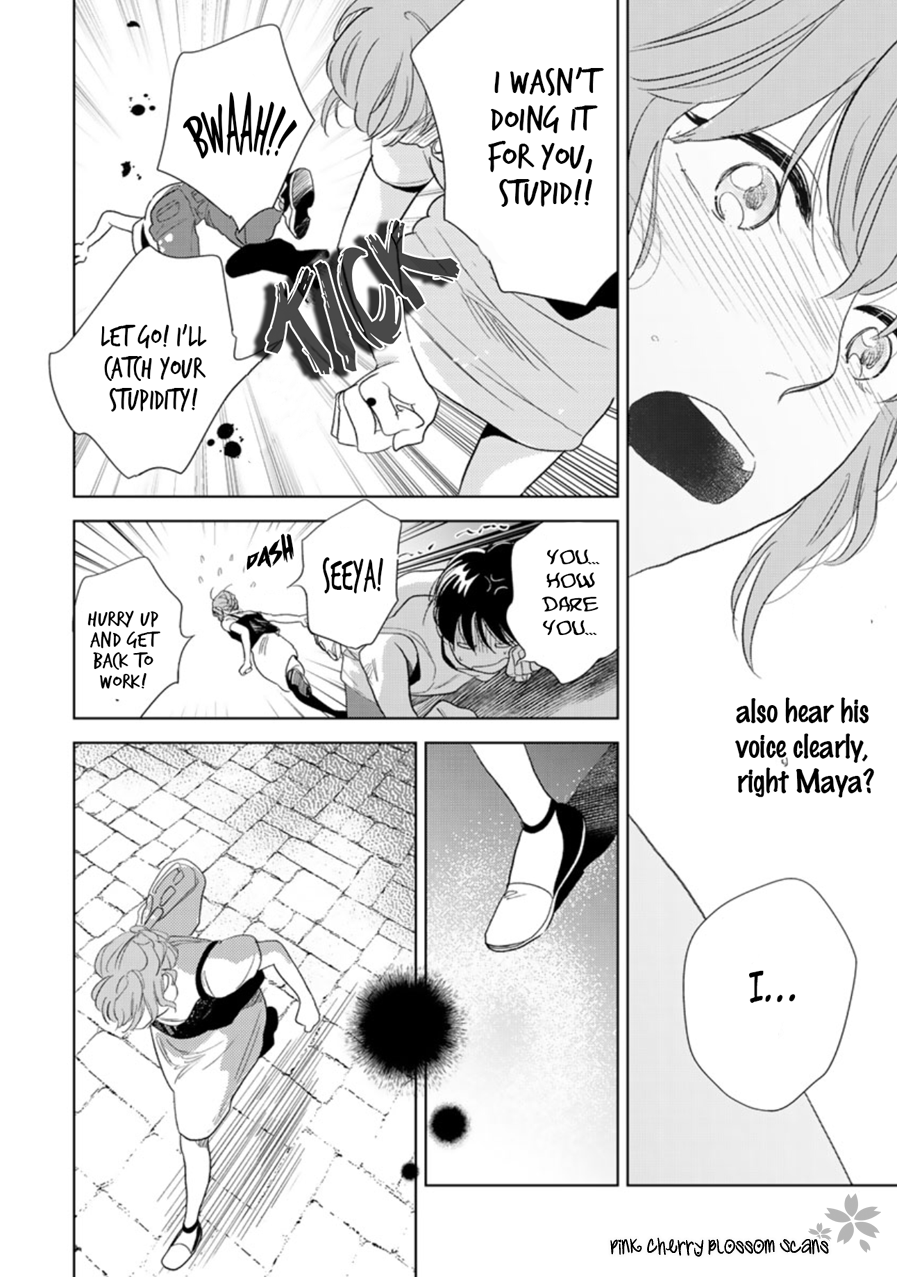 Hidamari ga Kikoeru Chapter 25 page 28 - 
