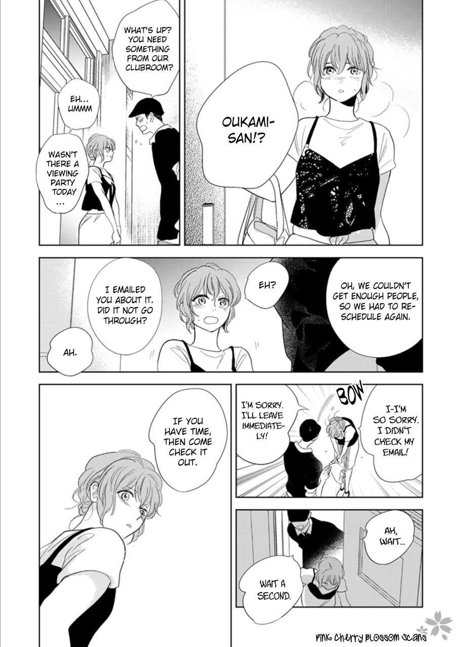 Hidamari ga Kikoeru Chapter 25 page 30 - 