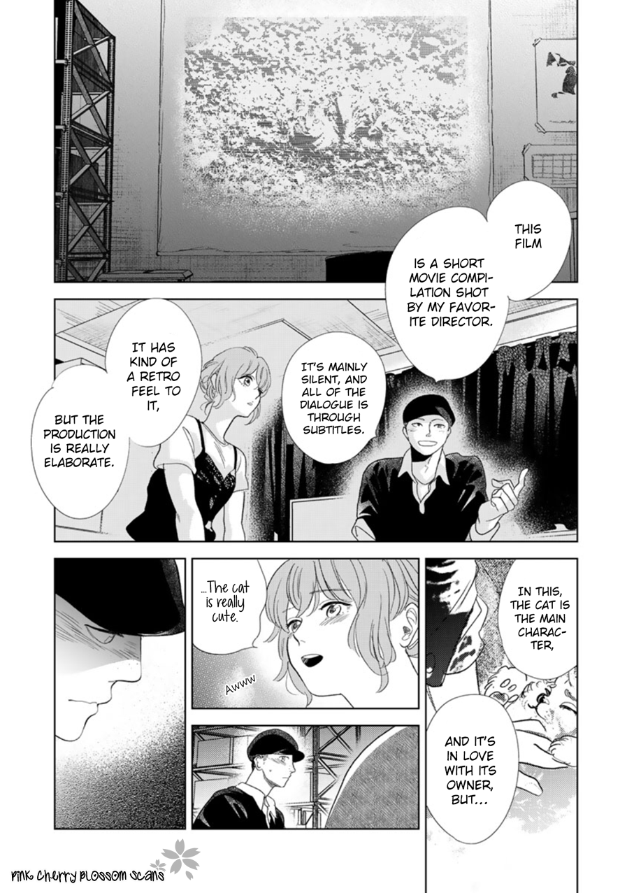 Hidamari ga Kikoeru Chapter 25 page 31 - 