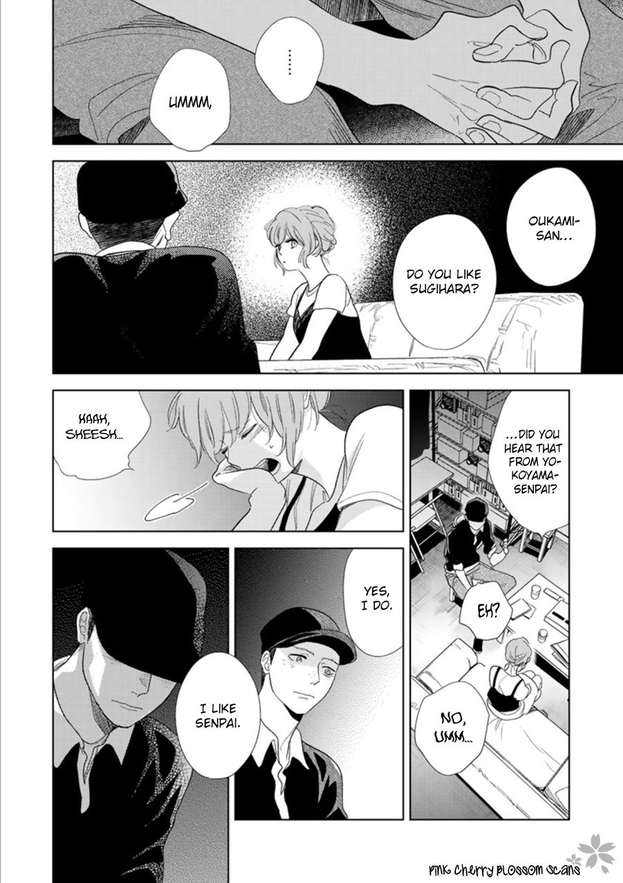 Hidamari ga Kikoeru Chapter 25 page 32 - 