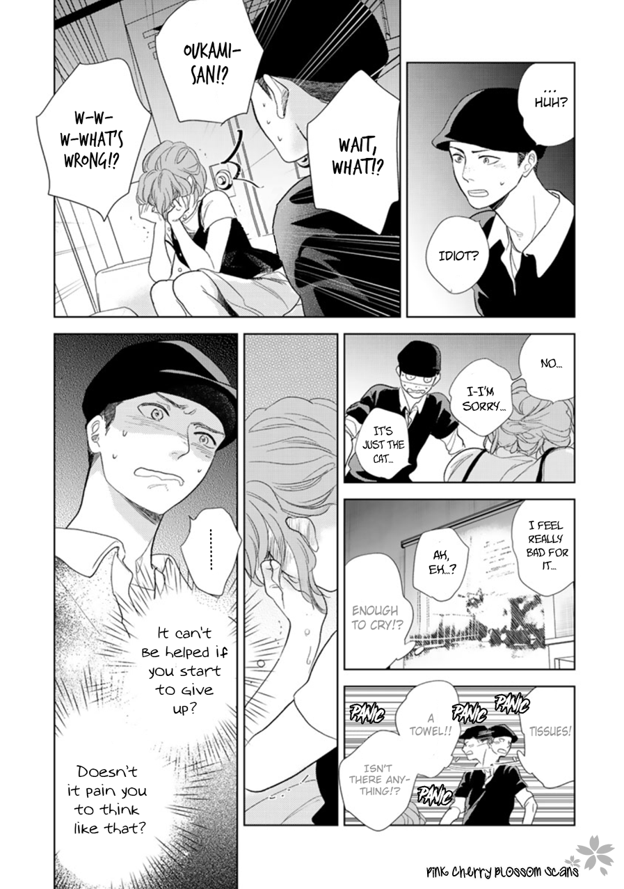 Hidamari ga Kikoeru Chapter 25 page 35 - 
