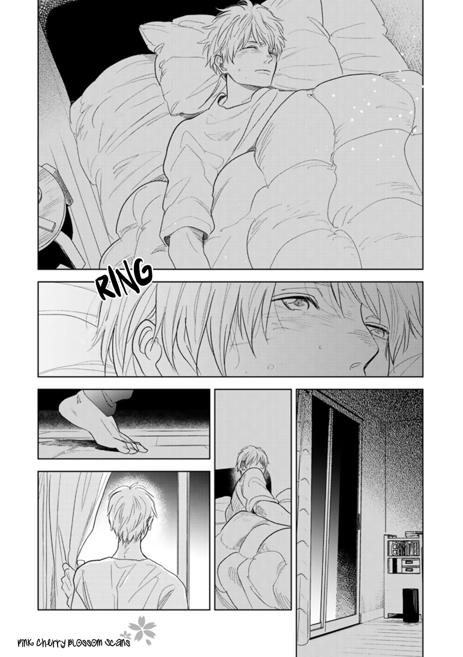 Hidamari ga Kikoeru Chapter 25 page 40 - 