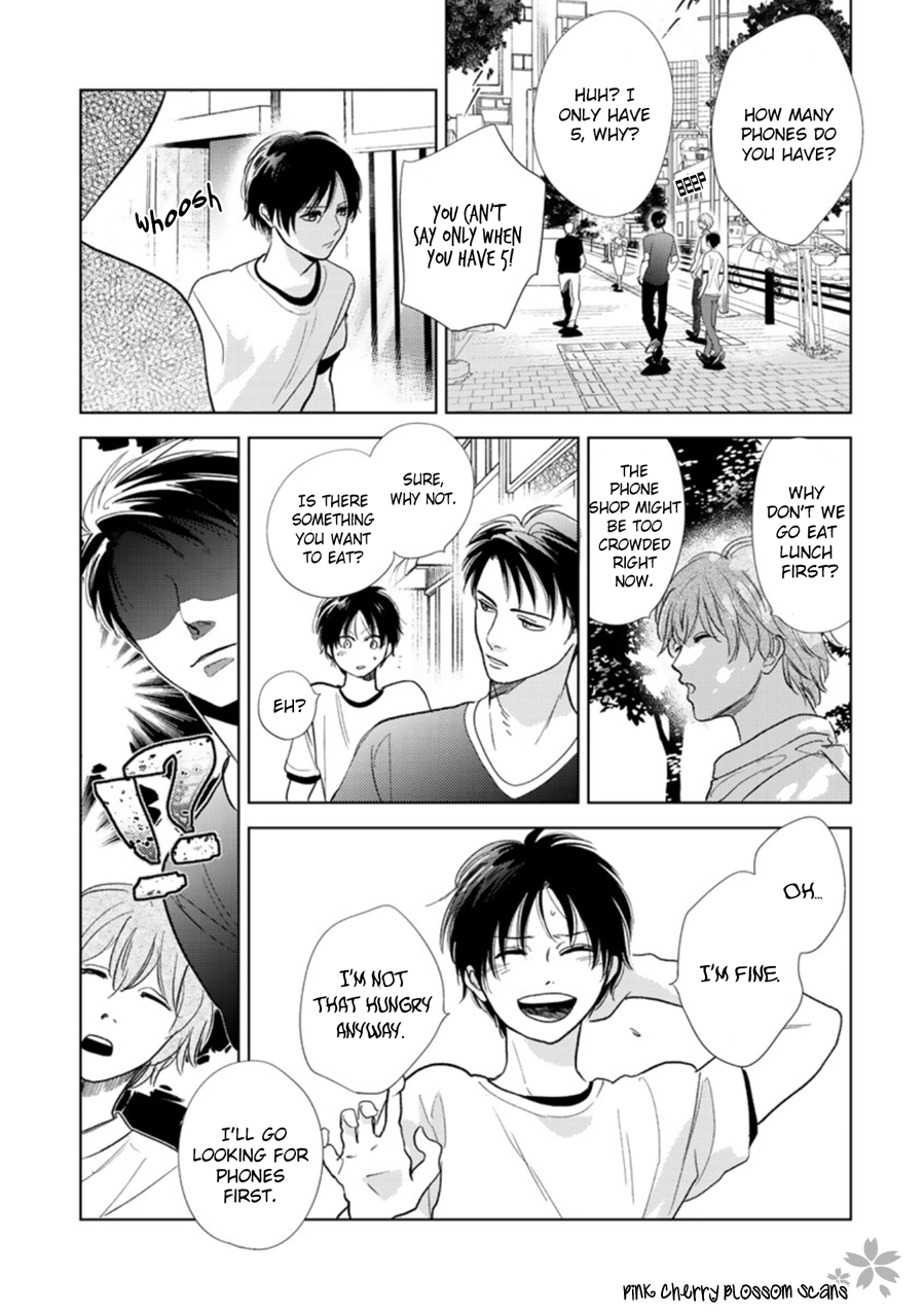 Hidamari ga Kikoeru Chapter 25 page 7 - 
