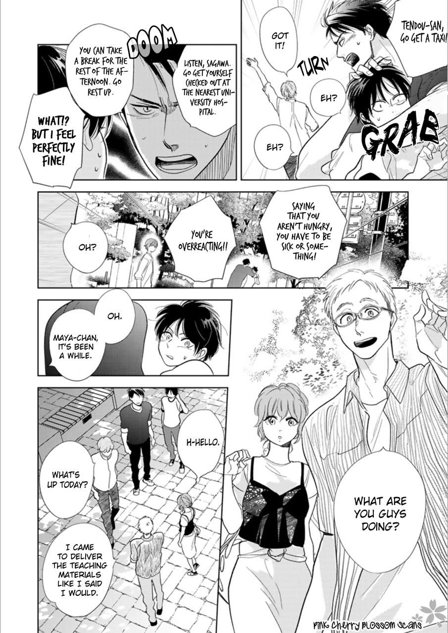 Hidamari ga Kikoeru Chapter 25 page 8 - 