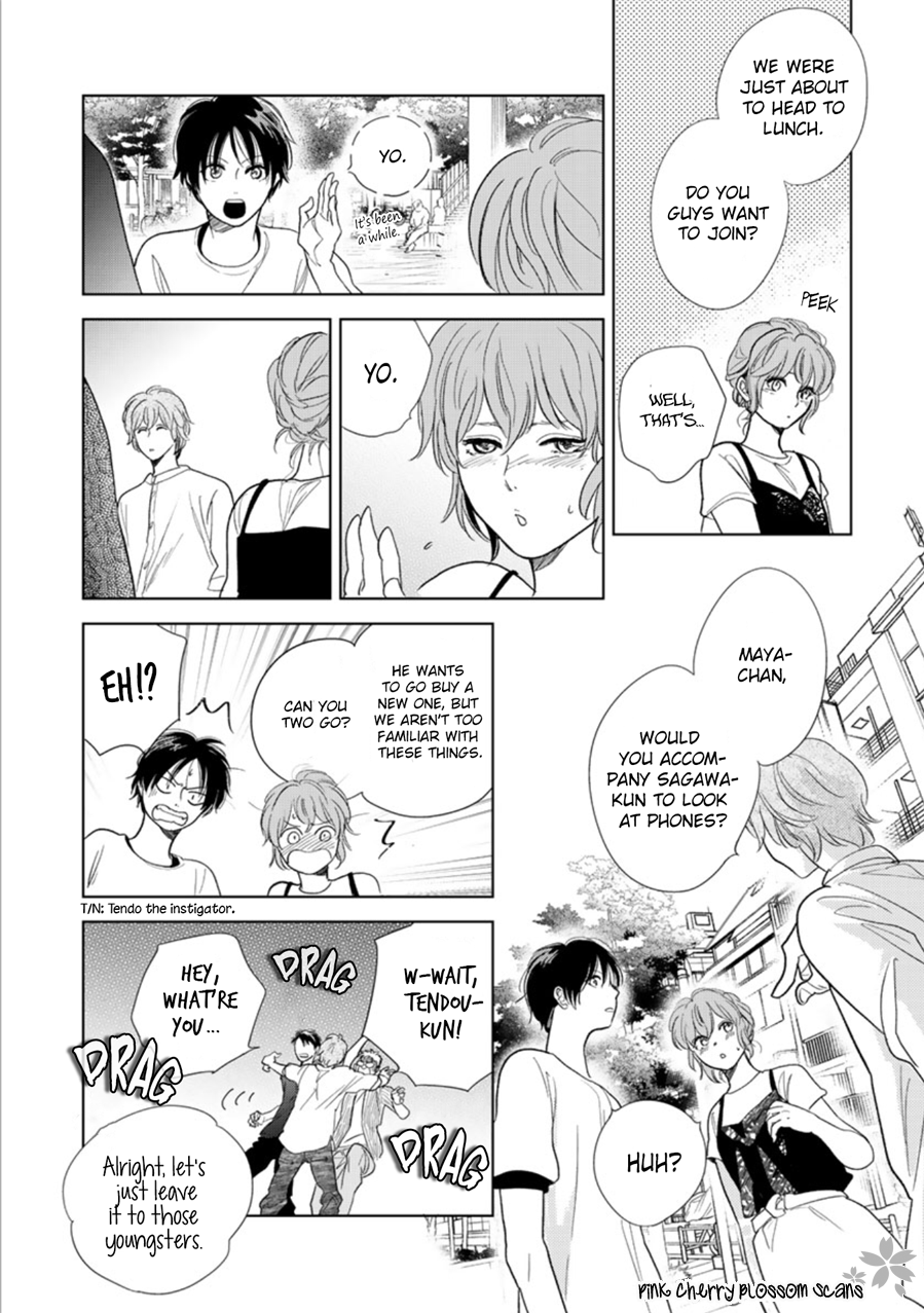 Hidamari ga Kikoeru Chapter 25 page 9 - 