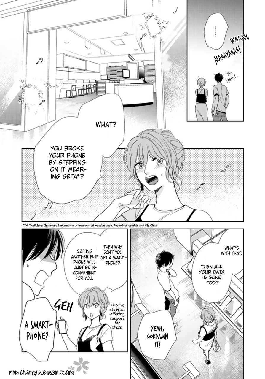 Hidamari ga Kikoeru Chapter 25 page 10 - 