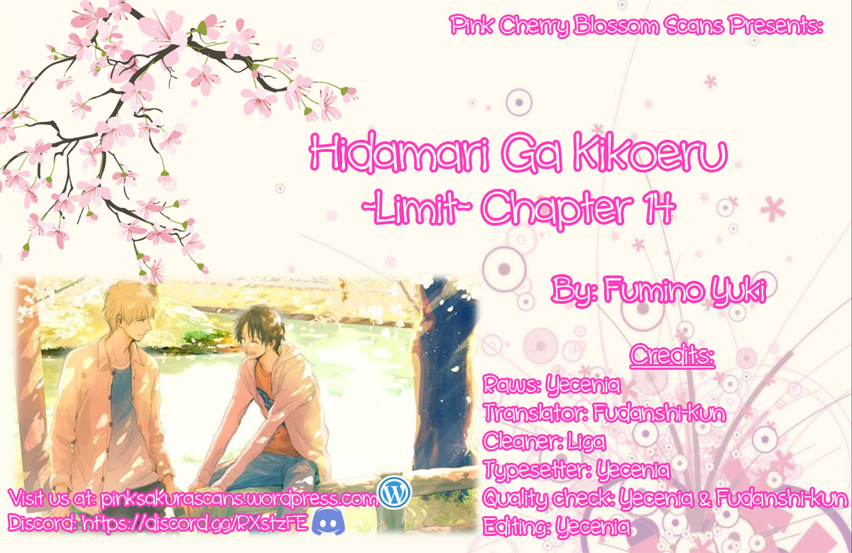 Hidamari ga Kikoeru Chapter 26 page 1 - 