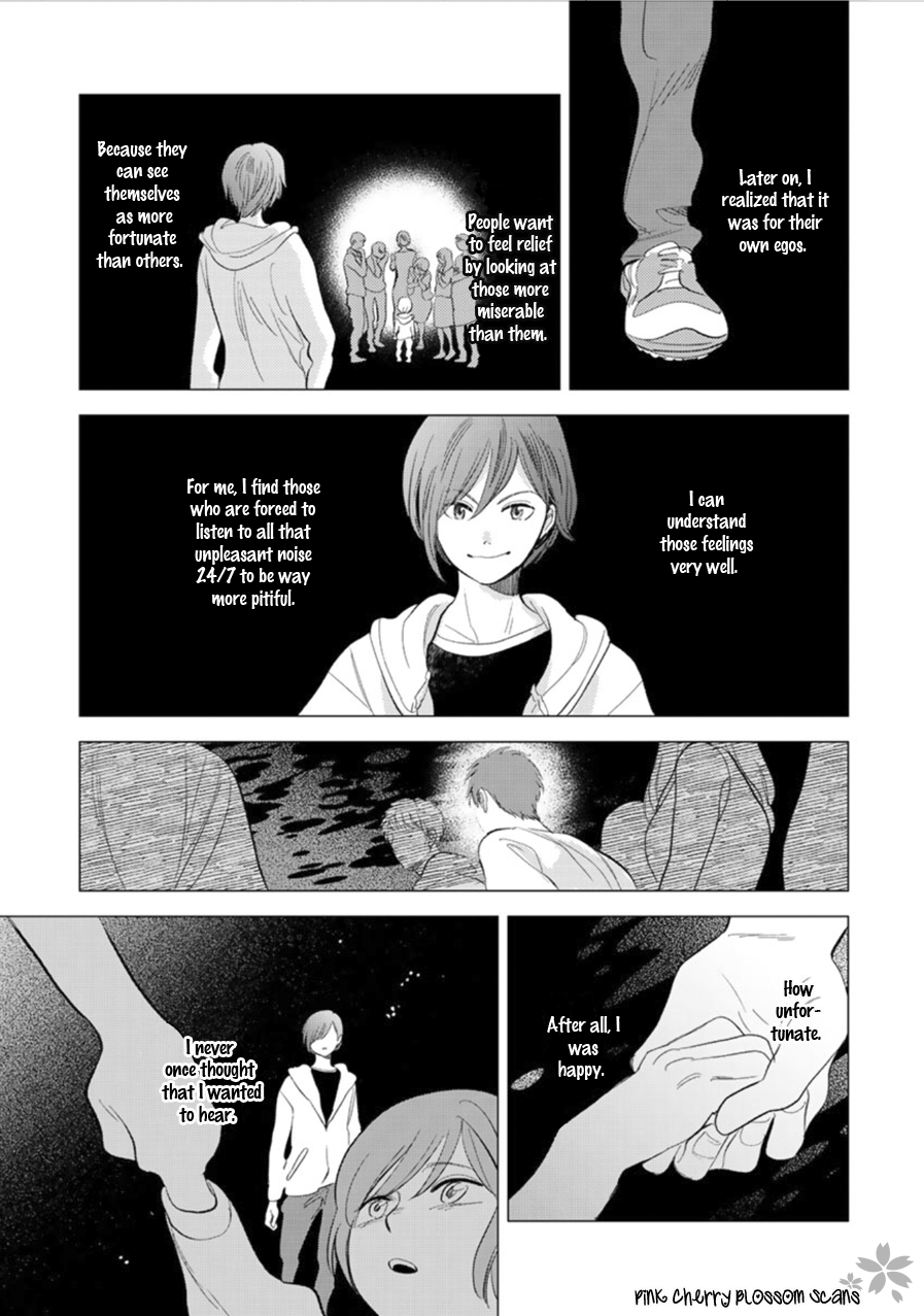 Hidamari ga Kikoeru Chapter 26 page 12 - 