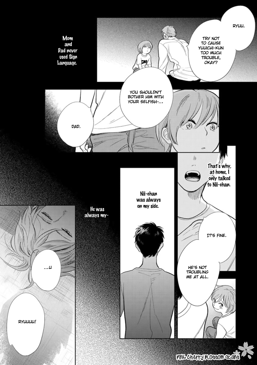 Hidamari ga Kikoeru Chapter 26 page 14 - 