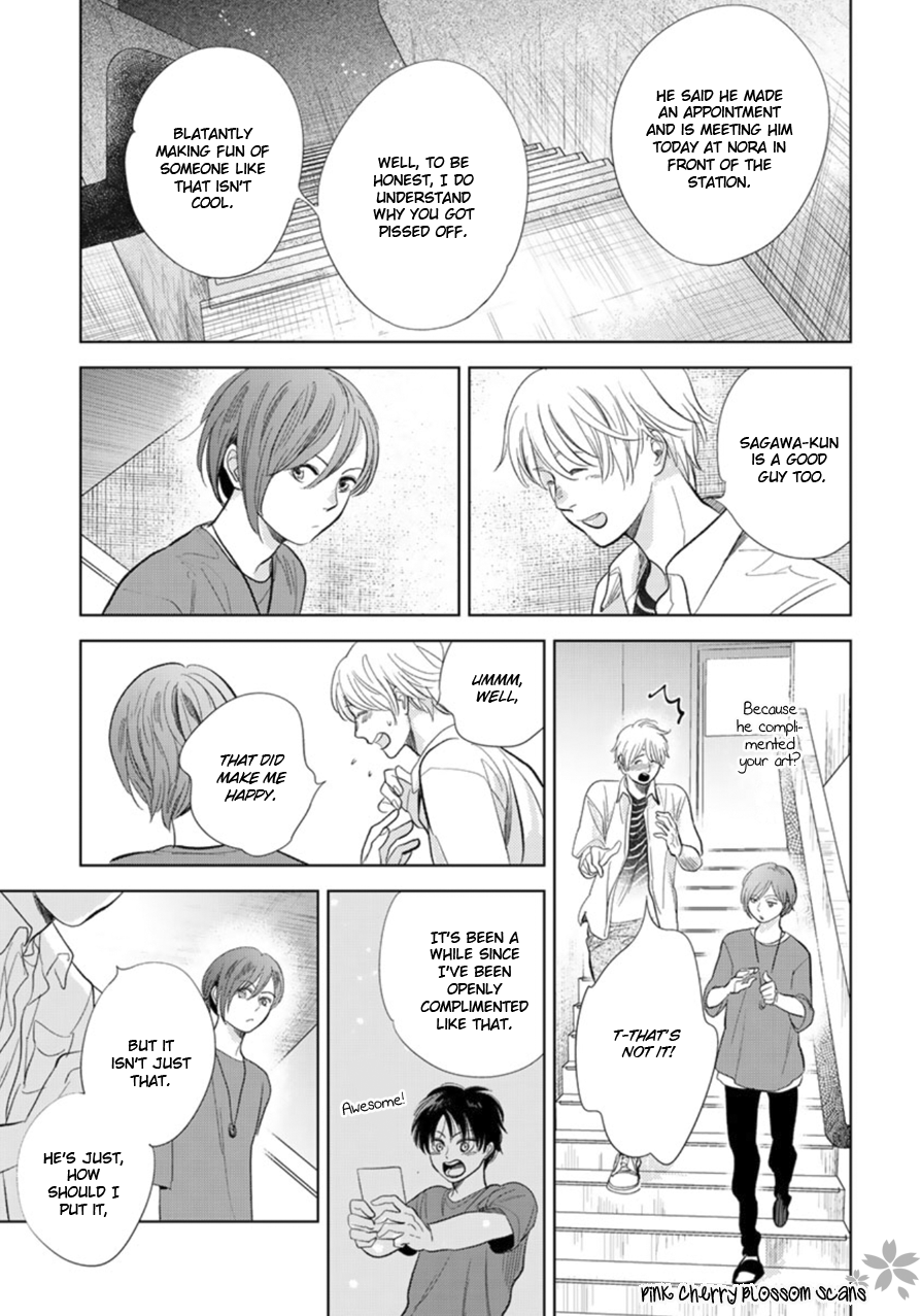 Hidamari ga Kikoeru Chapter 26 page 16 - 