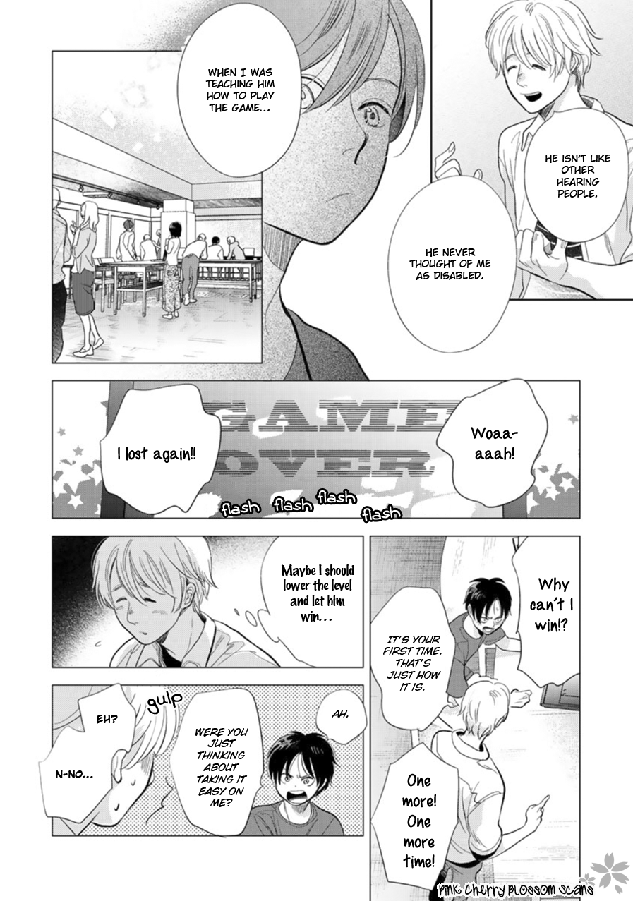 Hidamari ga Kikoeru Chapter 26 page 17 - 