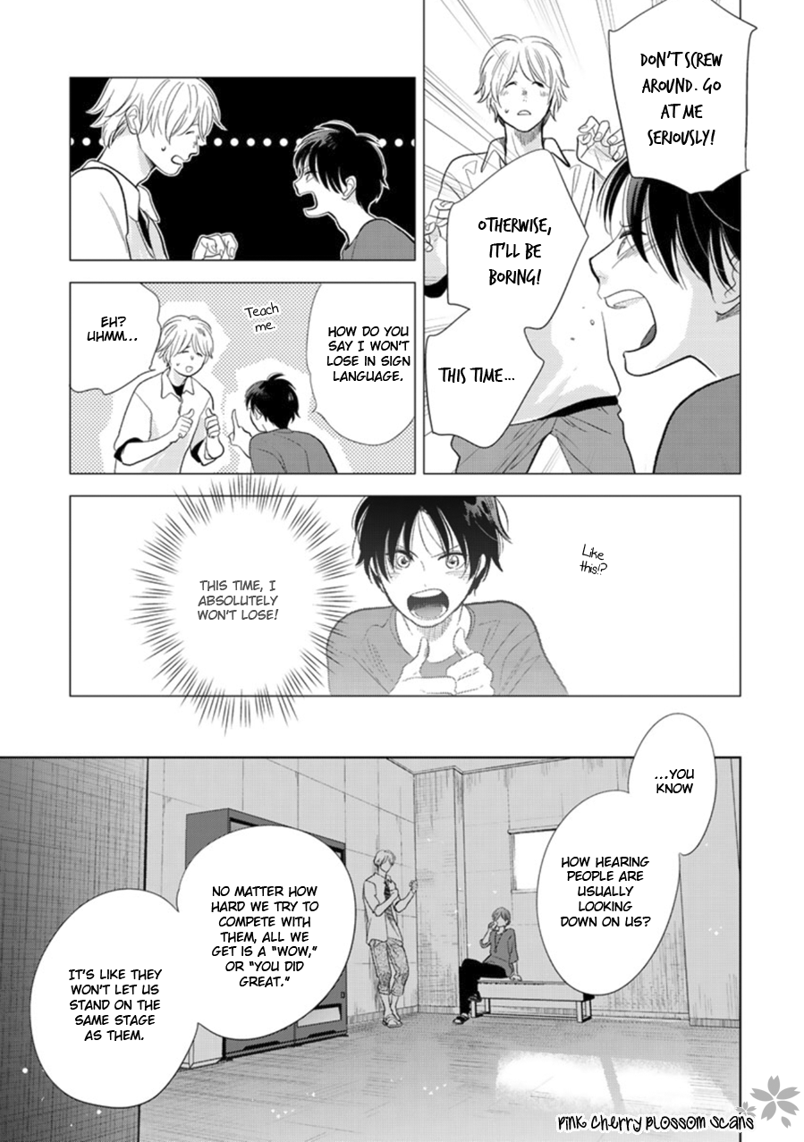 Hidamari ga Kikoeru Chapter 26 page 18 - 