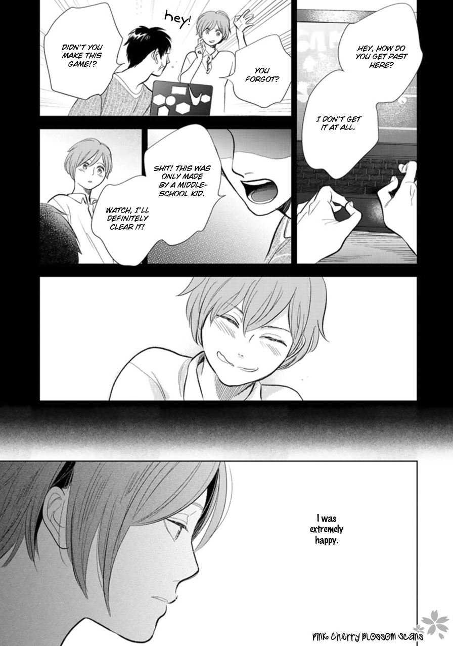 Hidamari ga Kikoeru Chapter 26 page 20 - 