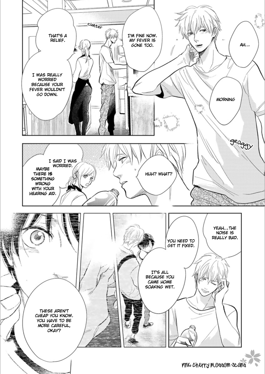 Hidamari ga Kikoeru Chapter 26 page 3 - 