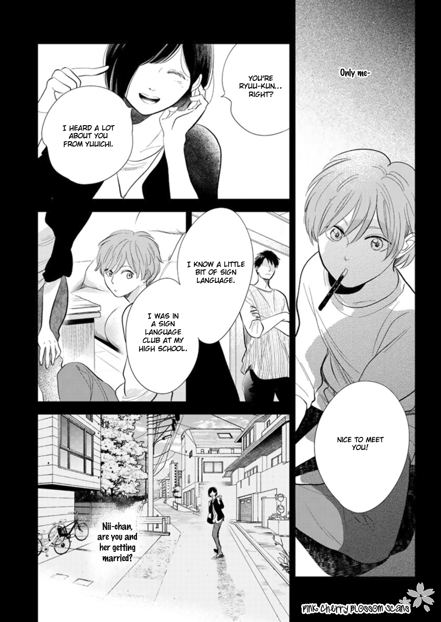 Hidamari ga Kikoeru Chapter 26 page 21 - 