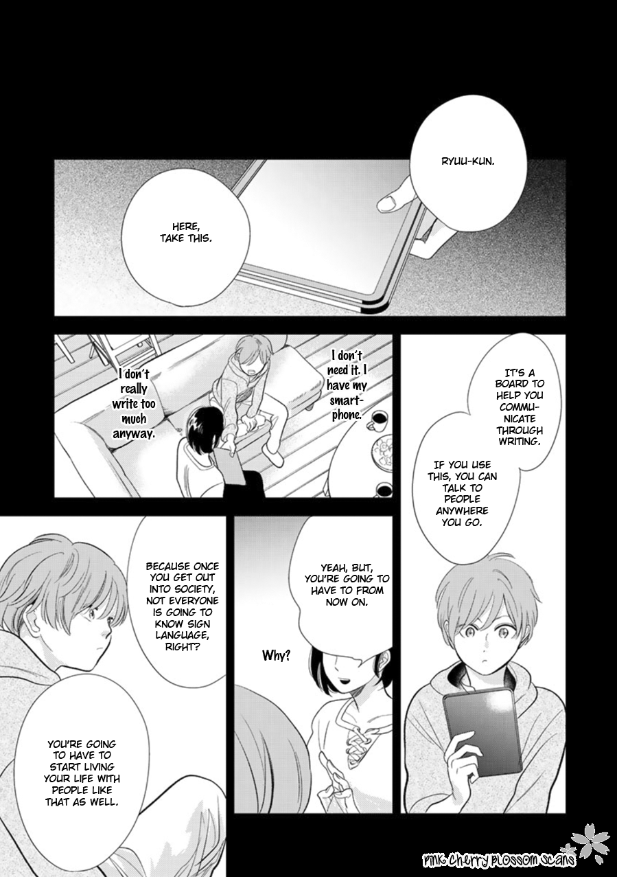 Hidamari ga Kikoeru Chapter 26 page 24 - 