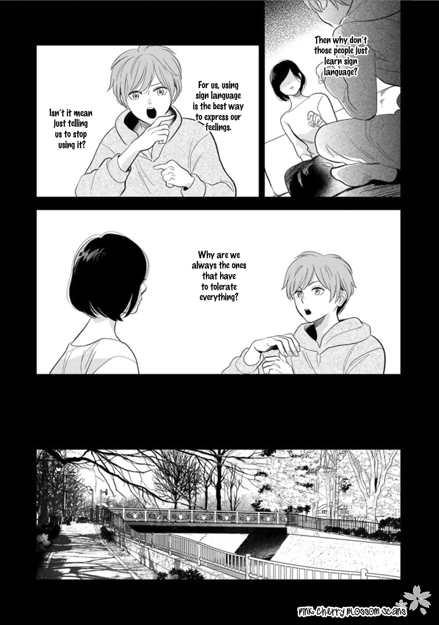 Hidamari ga Kikoeru Chapter 26 page 25 - 