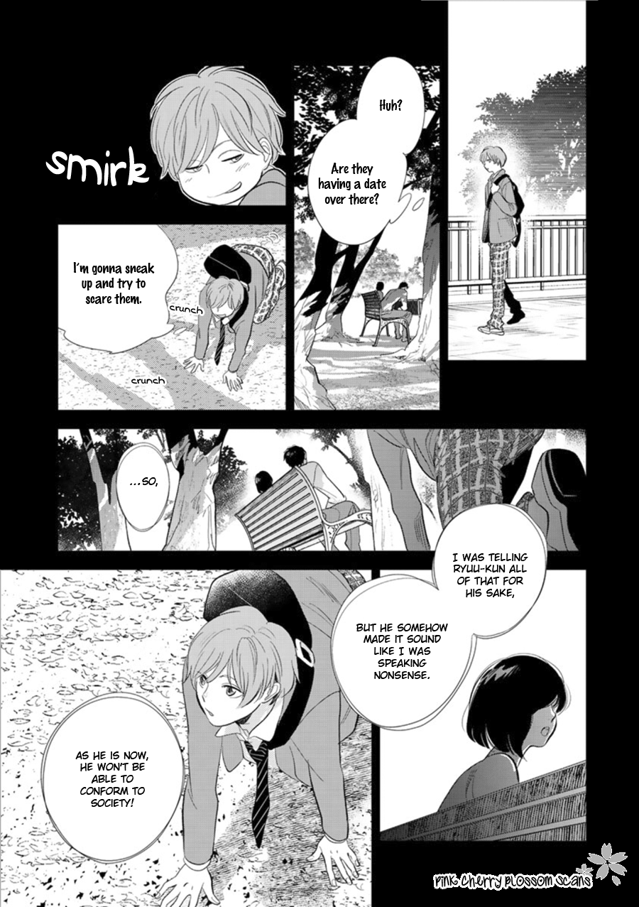 Hidamari ga Kikoeru Chapter 26 page 26 - 