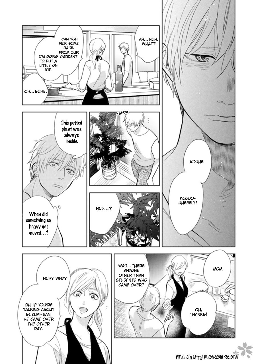 Hidamari ga Kikoeru Chapter 26 page 4 - 