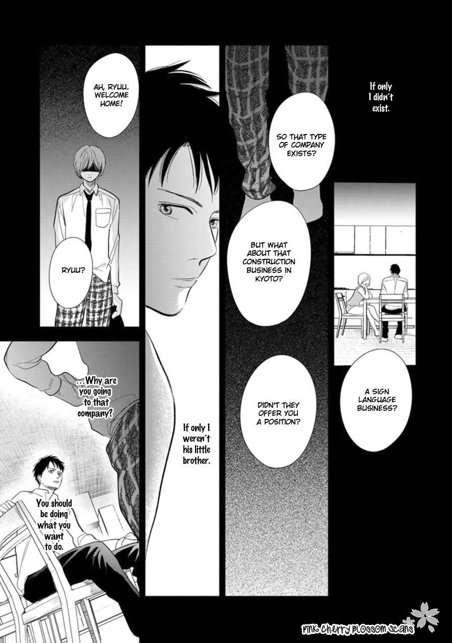 Hidamari ga Kikoeru Chapter 26 page 34 - 