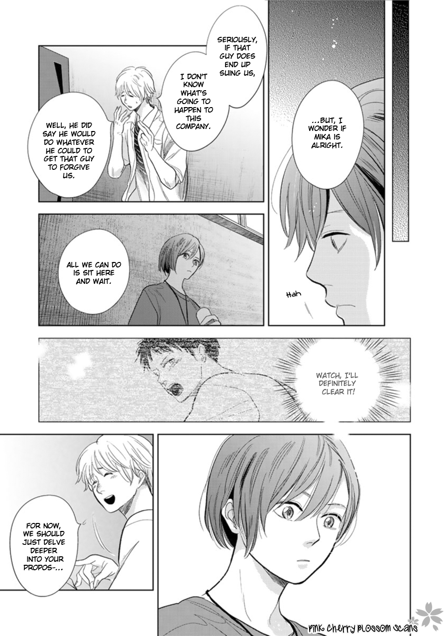 Hidamari ga Kikoeru Chapter 26 page 36 - 