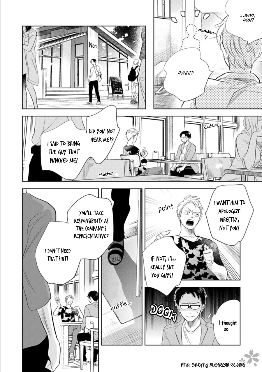 Hidamari ga Kikoeru Chapter 26 page 37 - 
