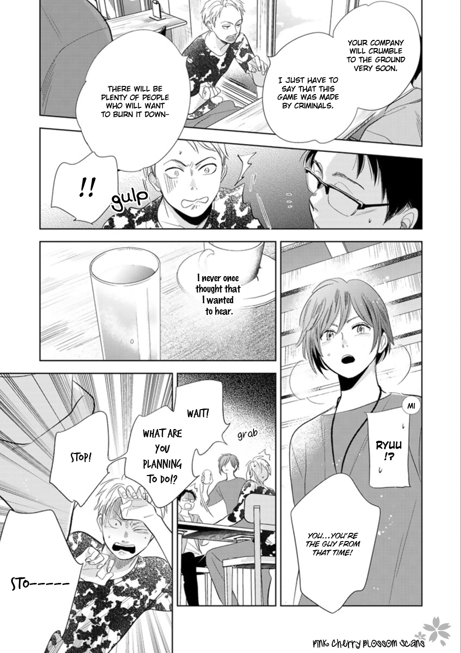 Hidamari ga Kikoeru Chapter 26 page 38 - 