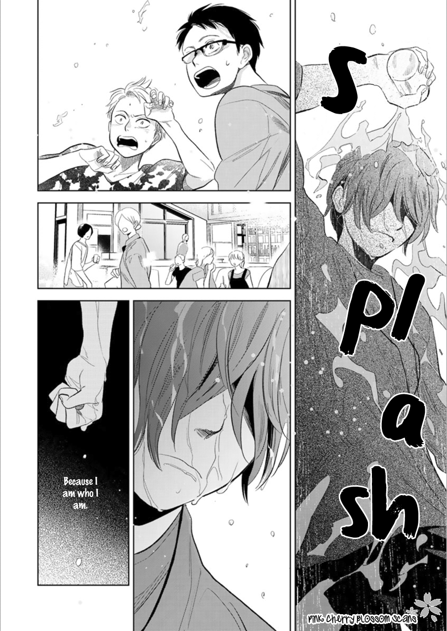 Hidamari ga Kikoeru Chapter 26 page 39 - 