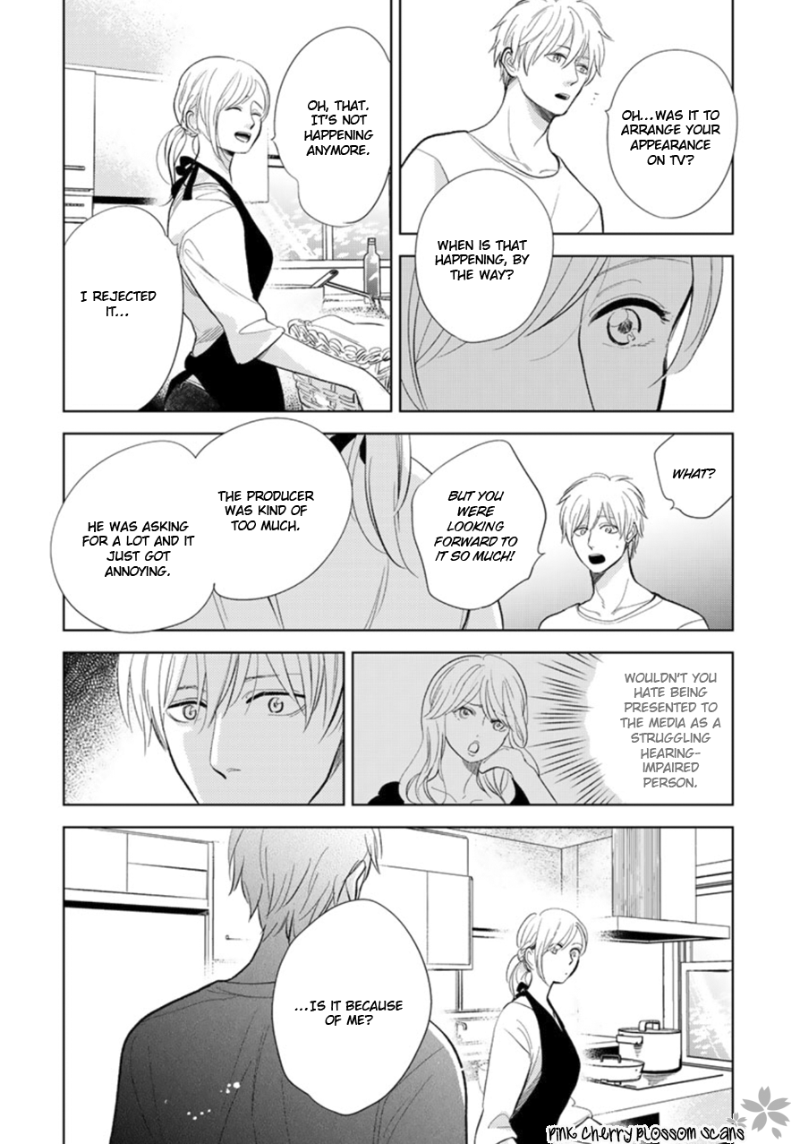 Hidamari ga Kikoeru Chapter 26 page 5 - 